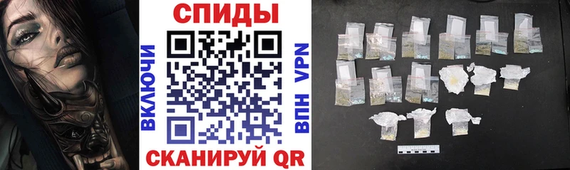 Amphetamine 98% как найти закладки Дивногорск