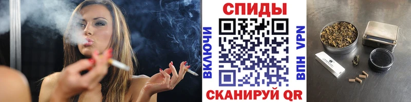 Бутират вода  Дивногорск 