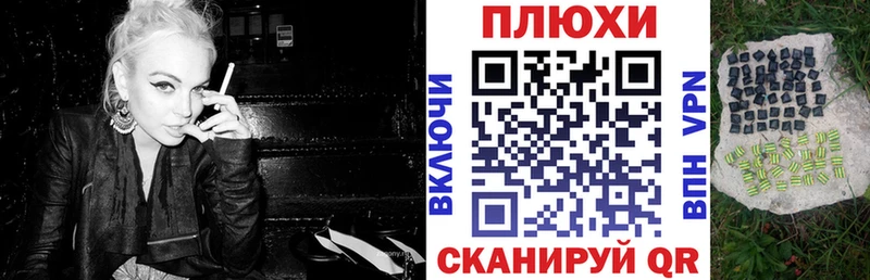 Гашиш 40% ТГК  даркнет какой сайт  Дивногорск 