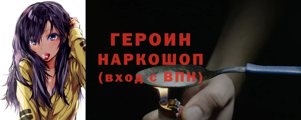 прущий лед Иннополис