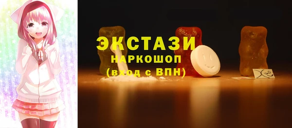 Альфа ПВП Богданович